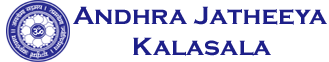 AJ Kalasala Logo